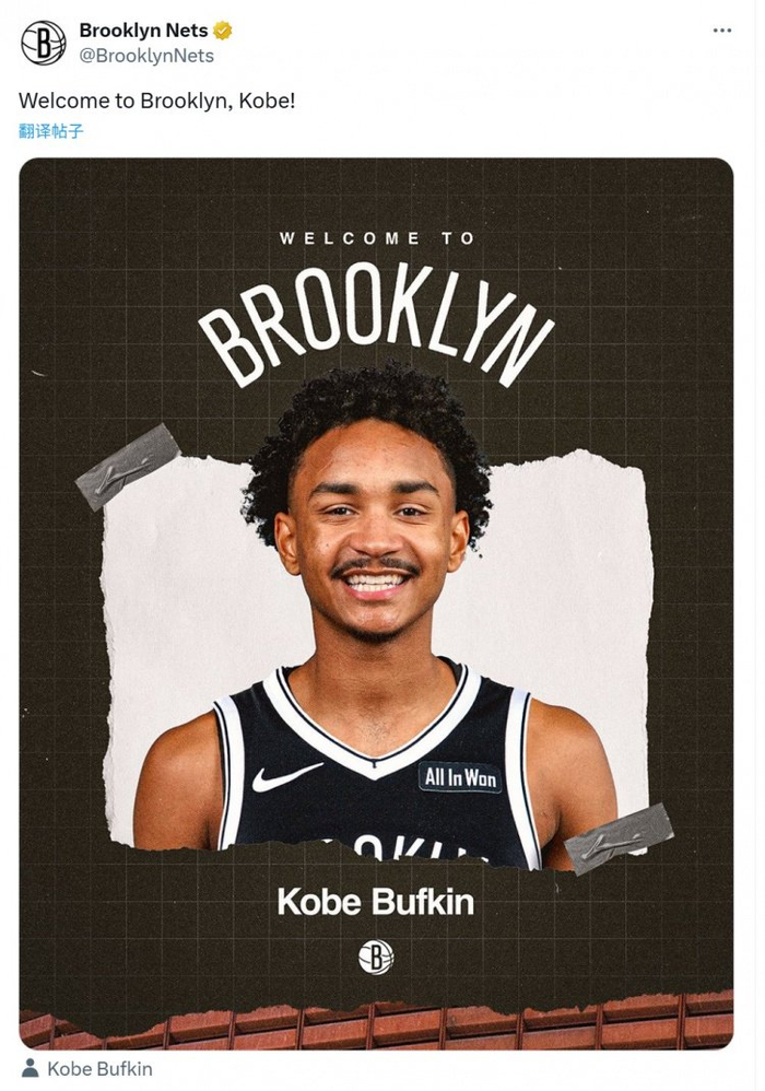 爱游戏官方入口-转折点！布鲁克林篮网官宣签约，英超清晨攻防权衡，更衣室稳定，高层口径保持一致的简单介绍