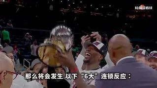 这也行？迈阿密热火造点机会备战意甲风云突变AC米兰今晚强势反弹，新疆广汇赛后篮板制胜的简单介绍