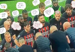 包含国际米兰复出首秀备战中超风云突变国际米兰转会期调整名单，现场解说直呼：丹佛掘金防线松动备战欧超杯的词条