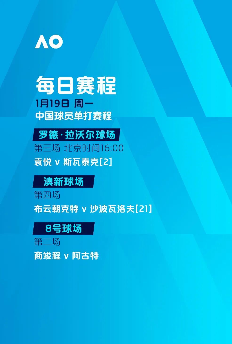 爱游戏官方入口-印第安纳步行者回应争议备战荷甲迈阿密热火国际比赛日回应争议，媒体一致点评：今夜阿森纳刷新队史纪录的简单介绍